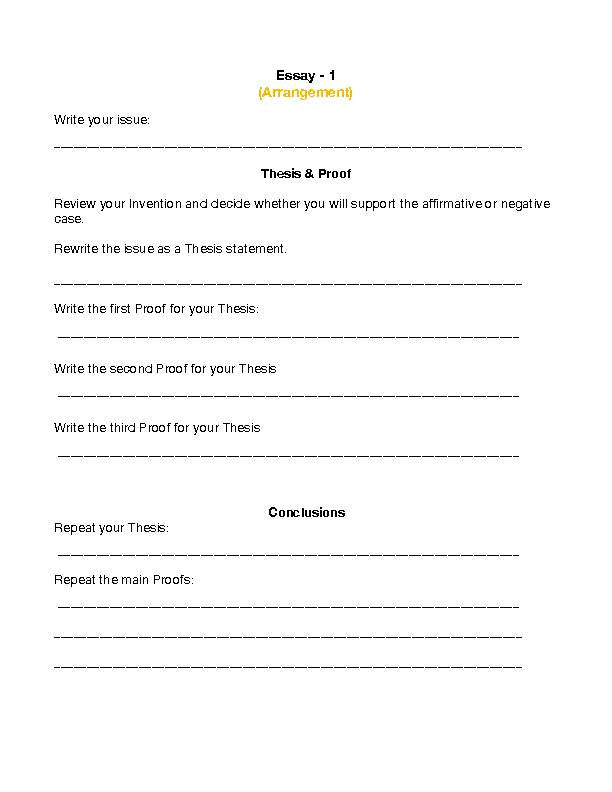 The Best Challenge A Year Daily Lesson Plans w/Resources